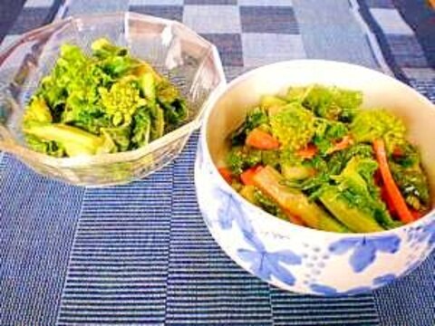 一度に二品!菜の花のからし和え&菜の花のナムル♪